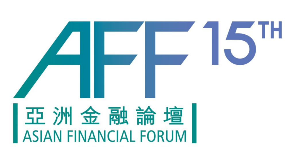 Asian Financial Forum 2022