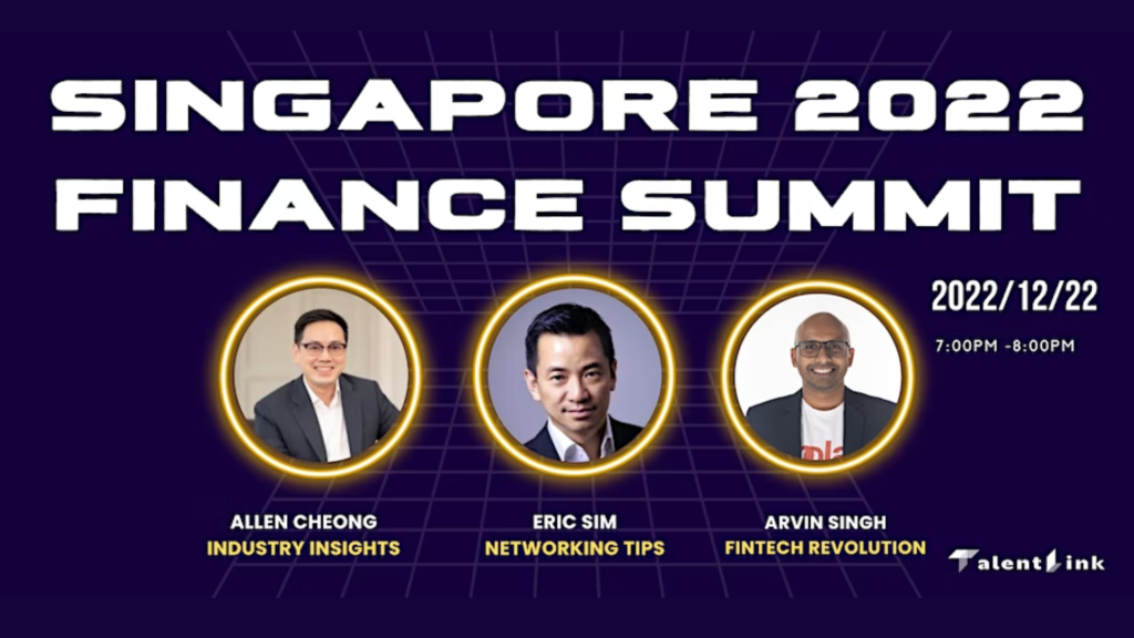 Singapore Finance Summit